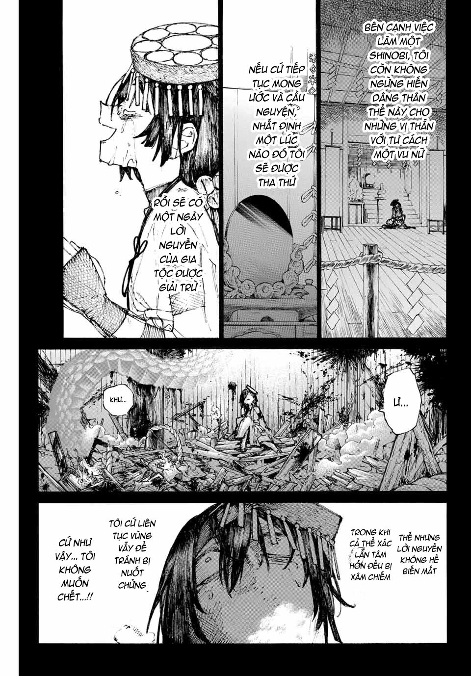 Fate/Grand Order: Epic Of Remnant - Shimosa Chapter 27 - 10