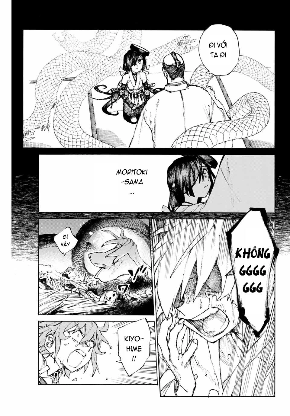 Fate/Grand Order: Epic Of Remnant - Shimosa Chapter 27 - 12