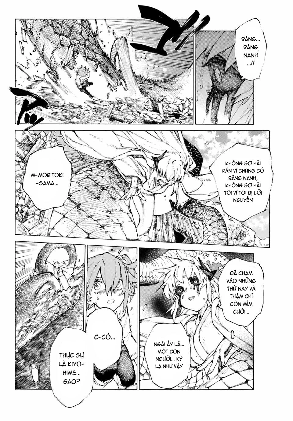 Fate/Grand Order: Epic Of Remnant - Shimosa Chapter 27 - 13