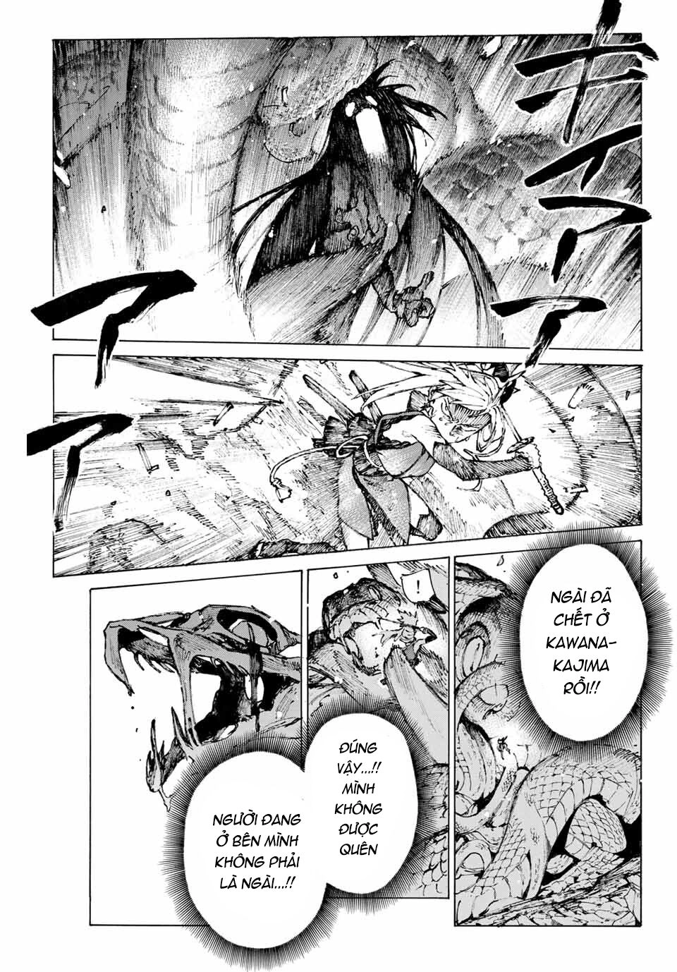 Fate/Grand Order: Epic Of Remnant - Shimosa Chapter 27 - 16