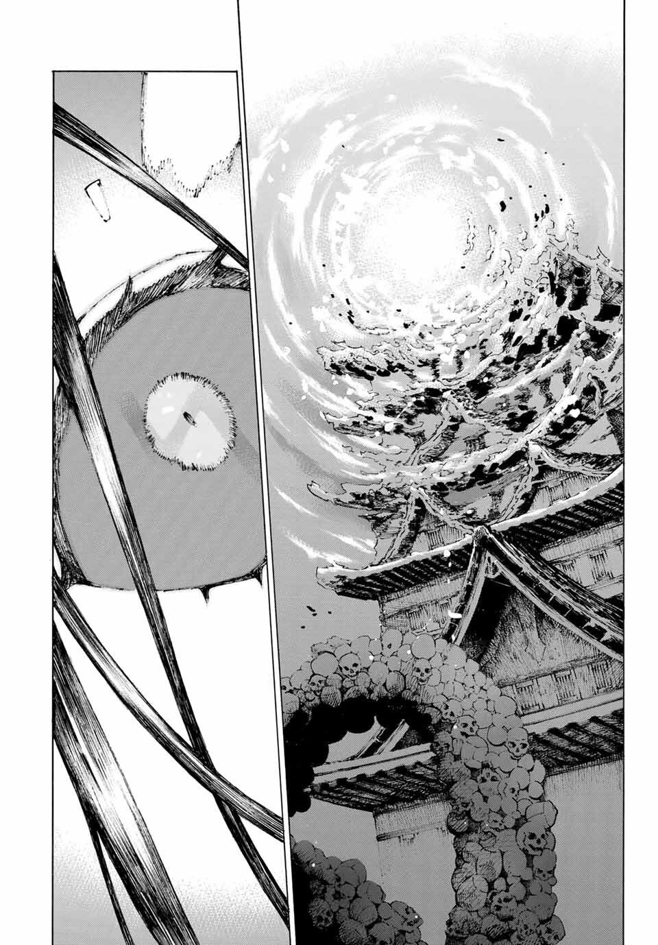 Fate/Grand Order: Epic Of Remnant - Shimosa Chapter 28 - 12