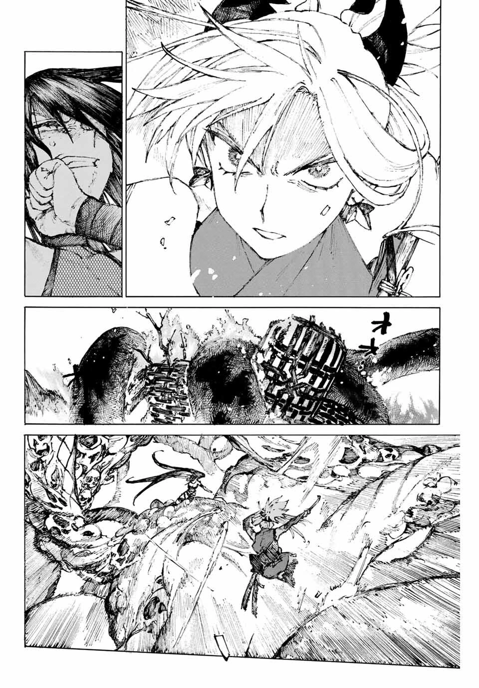 Fate/Grand Order: Epic Of Remnant - Shimosa Chapter 28 - 22