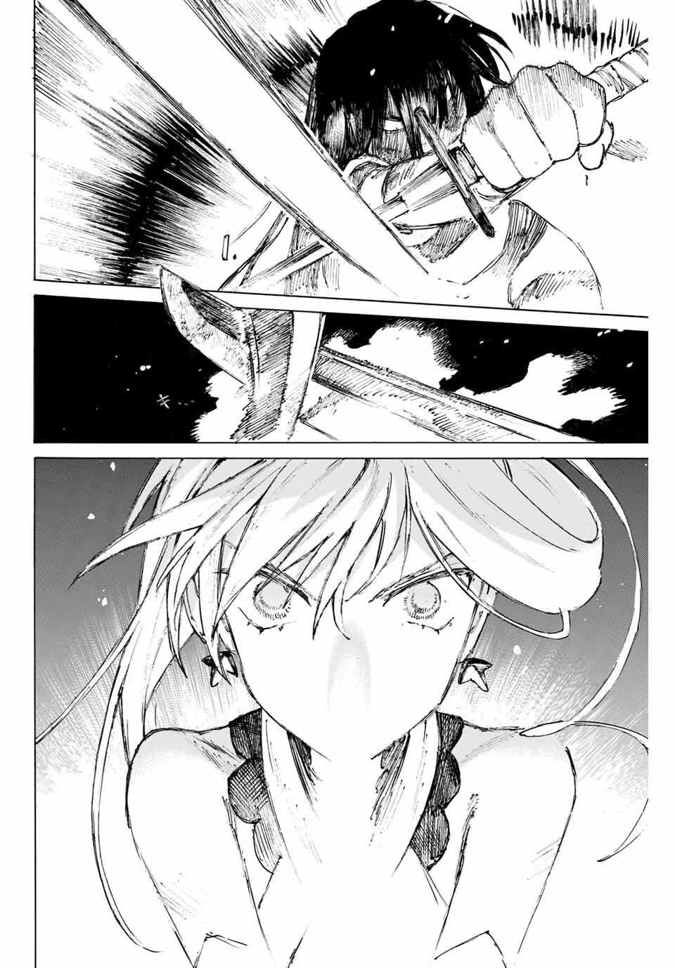 Fate/Grand Order: Epic Of Remnant - Shimosa Chapter 28 - 24