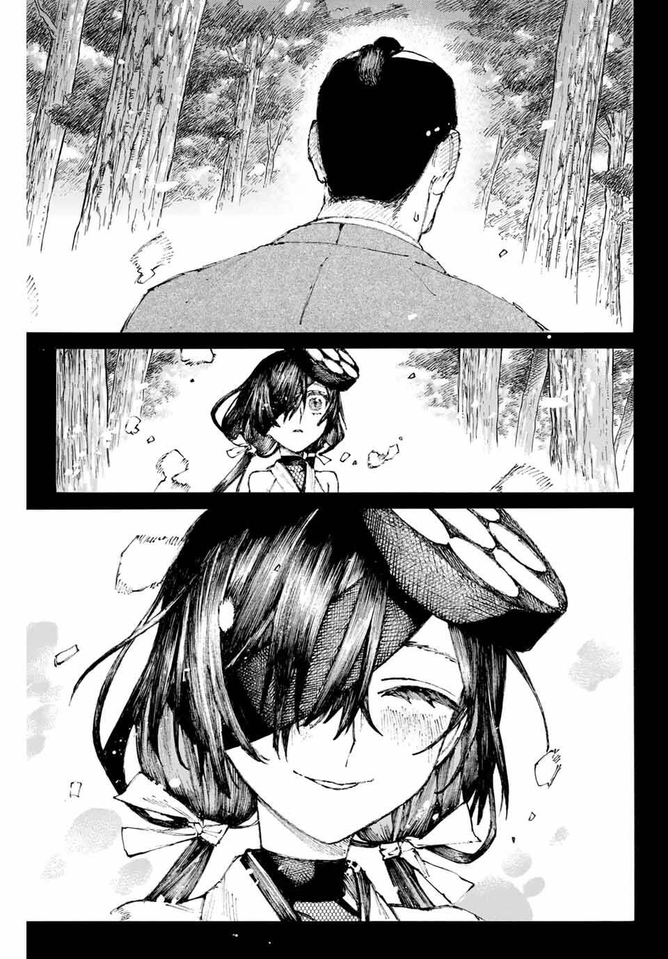 Fate/Grand Order: Epic Of Remnant - Shimosa Chapter 29 - 12