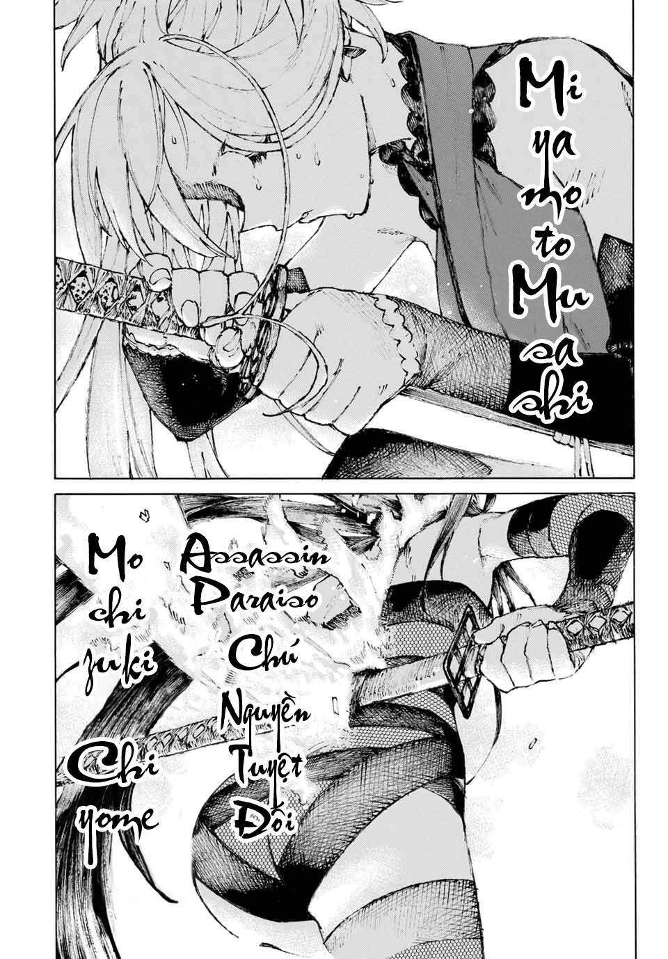 Fate/Grand Order: Epic Of Remnant - Shimosa Chapter 29 - 15