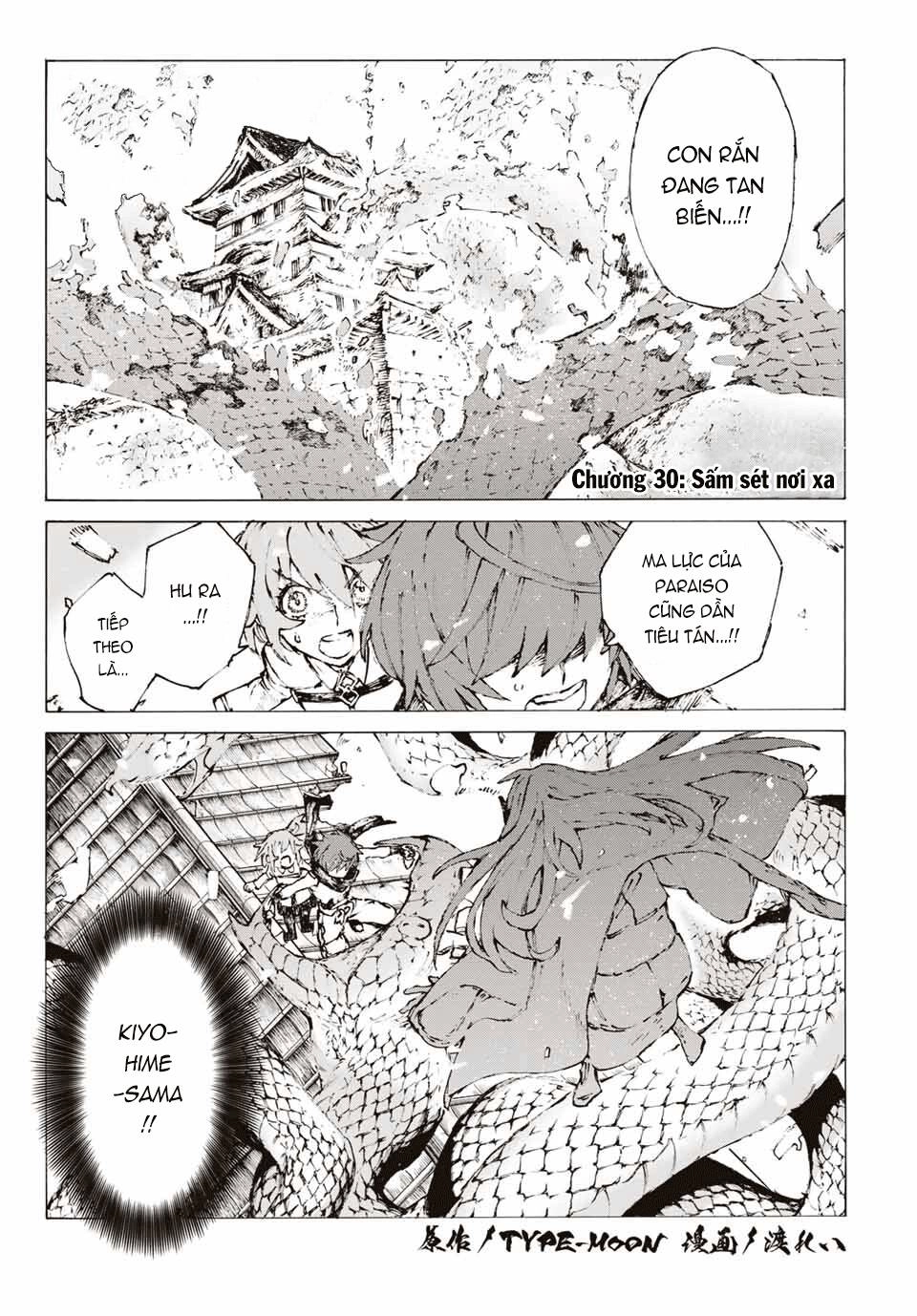 Fate/Grand Order: Epic Of Remnant - Shimosa Chapter 30 - 2