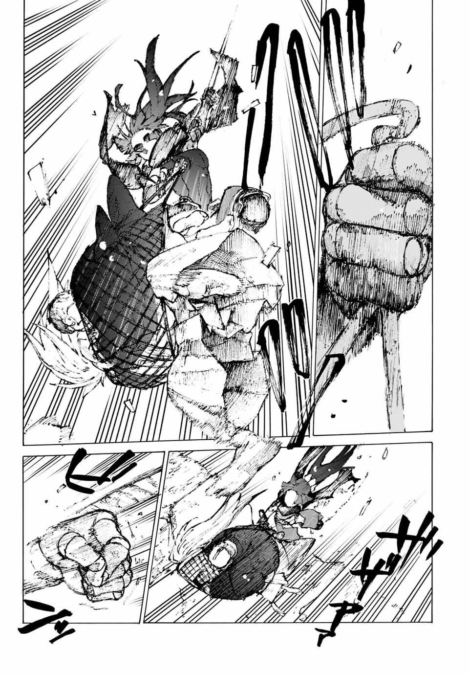 Fate/Grand Order: Epic Of Remnant - Shimosa Chapter 30 - 6