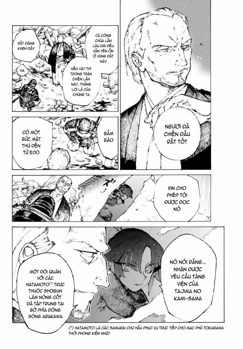 Fate/Grand Order: Epic Of Remnant - Shimosa Chapter 30 - 18