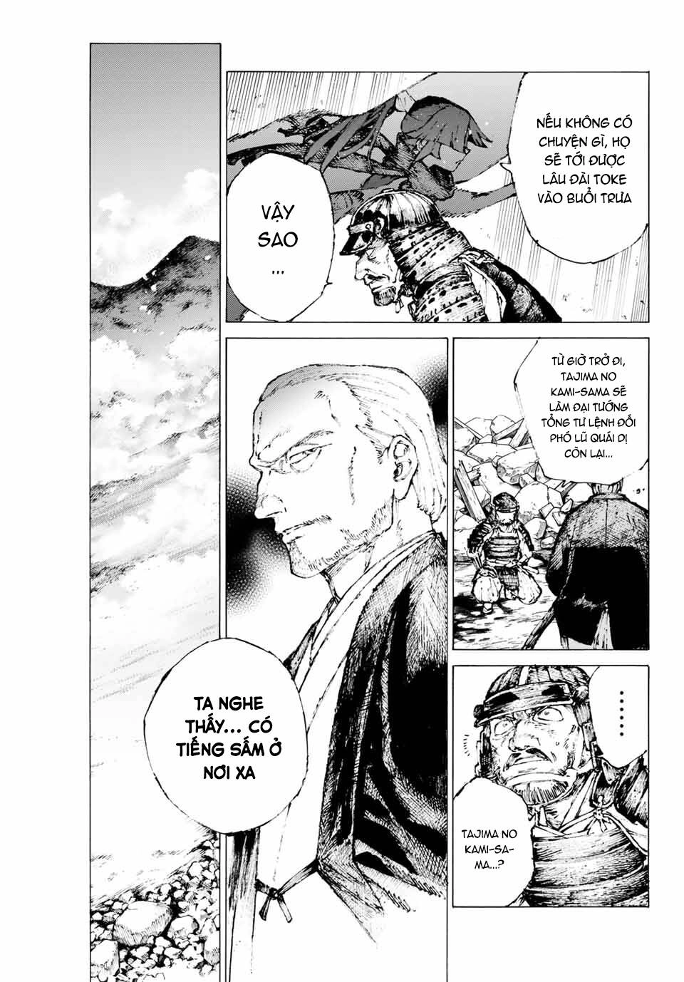 Fate/Grand Order: Epic Of Remnant - Shimosa Chapter 30 - 19