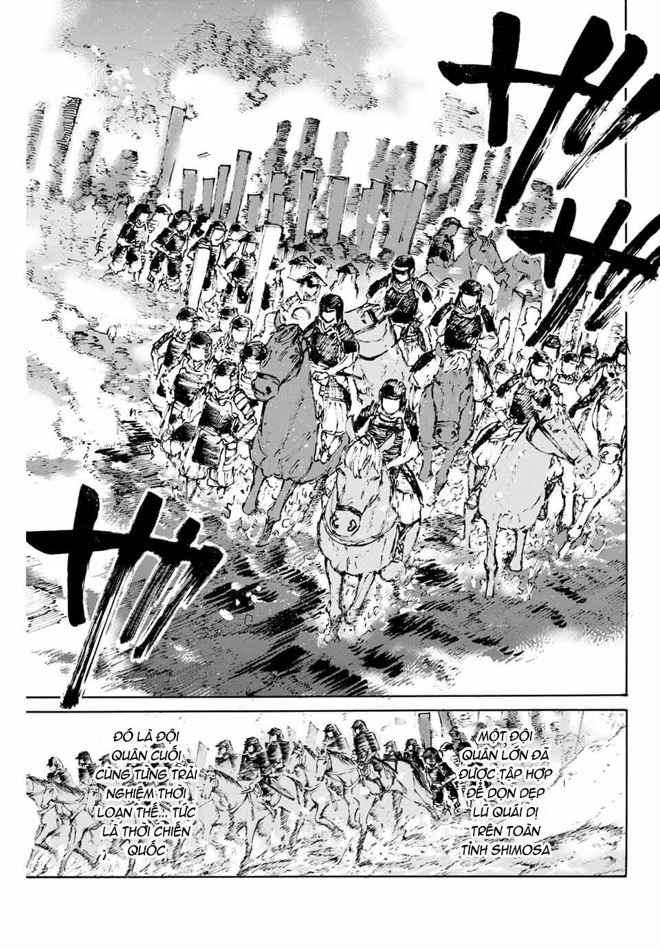 Fate/Grand Order: Epic Of Remnant - Shimosa Chapter 30 - 21