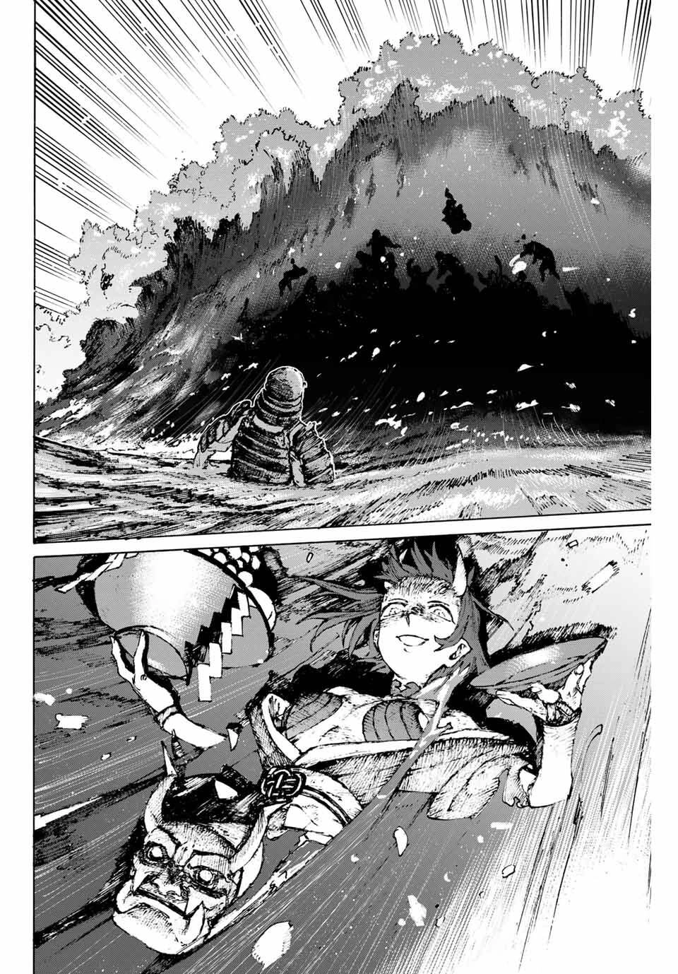 Fate/Grand Order: Epic Of Remnant - Shimosa Chapter 31 - 12