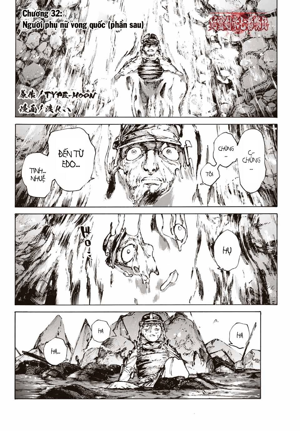 Fate/Grand Order: Epic Of Remnant - Shimosa Chapter 32 - 2