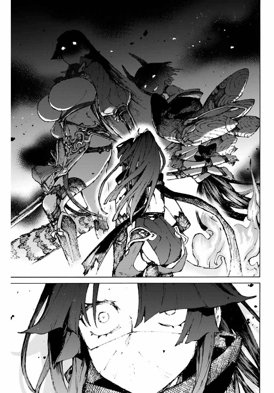 Fate/Grand Order: Epic Of Remnant - Shimosa Chapter 32 - 9