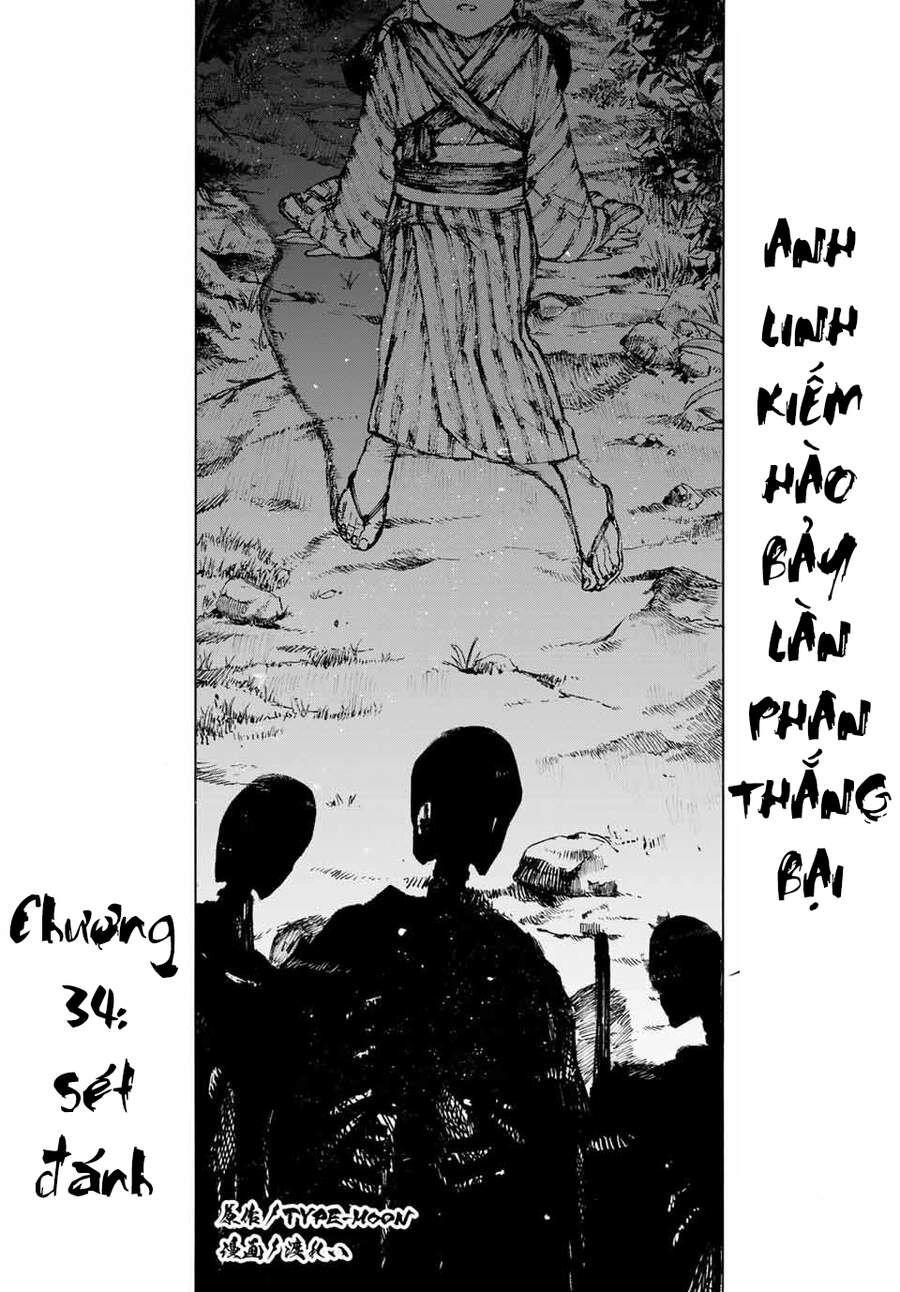 Fate/Grand Order: Epic Of Remnant - Shimosa Chapter 34 - 2