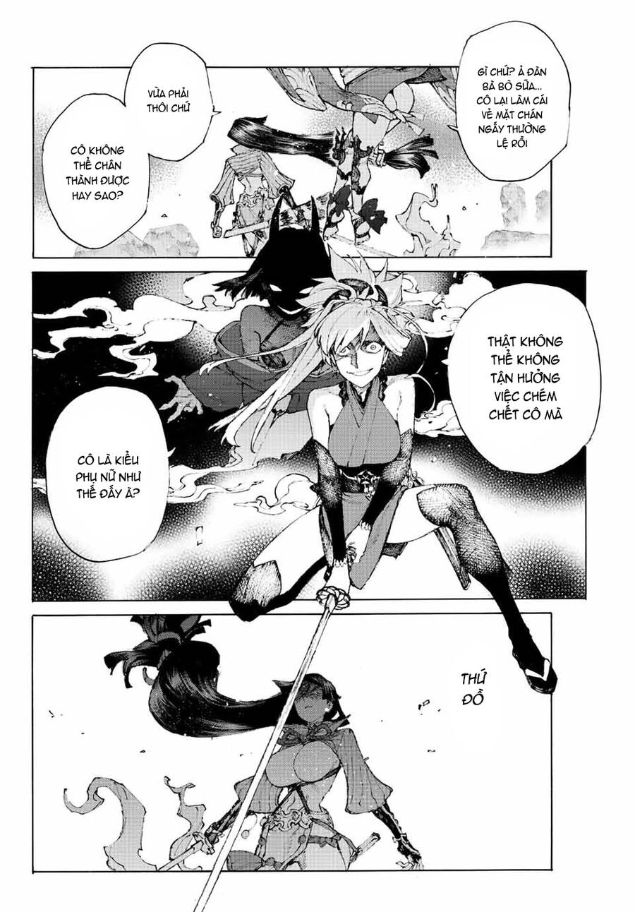 Fate/Grand Order: Epic Of Remnant - Shimosa Chapter 36 - 24