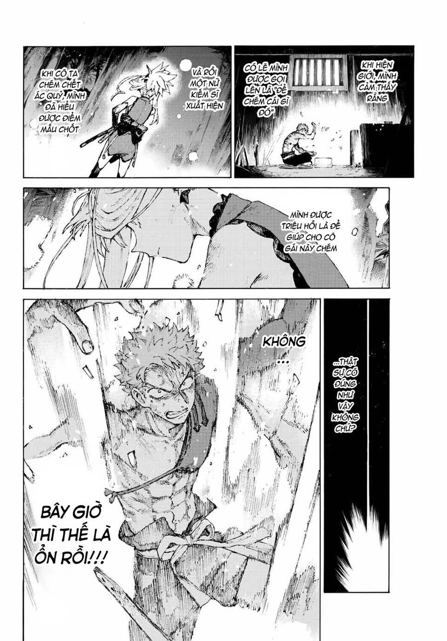 Fate/Grand Order: Epic Of Remnant - Shimosa Chapter 37.1 - 13