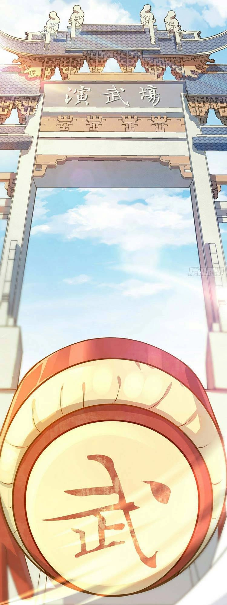 Vạn Đạo Chúa Tể Chapter 4 - 19