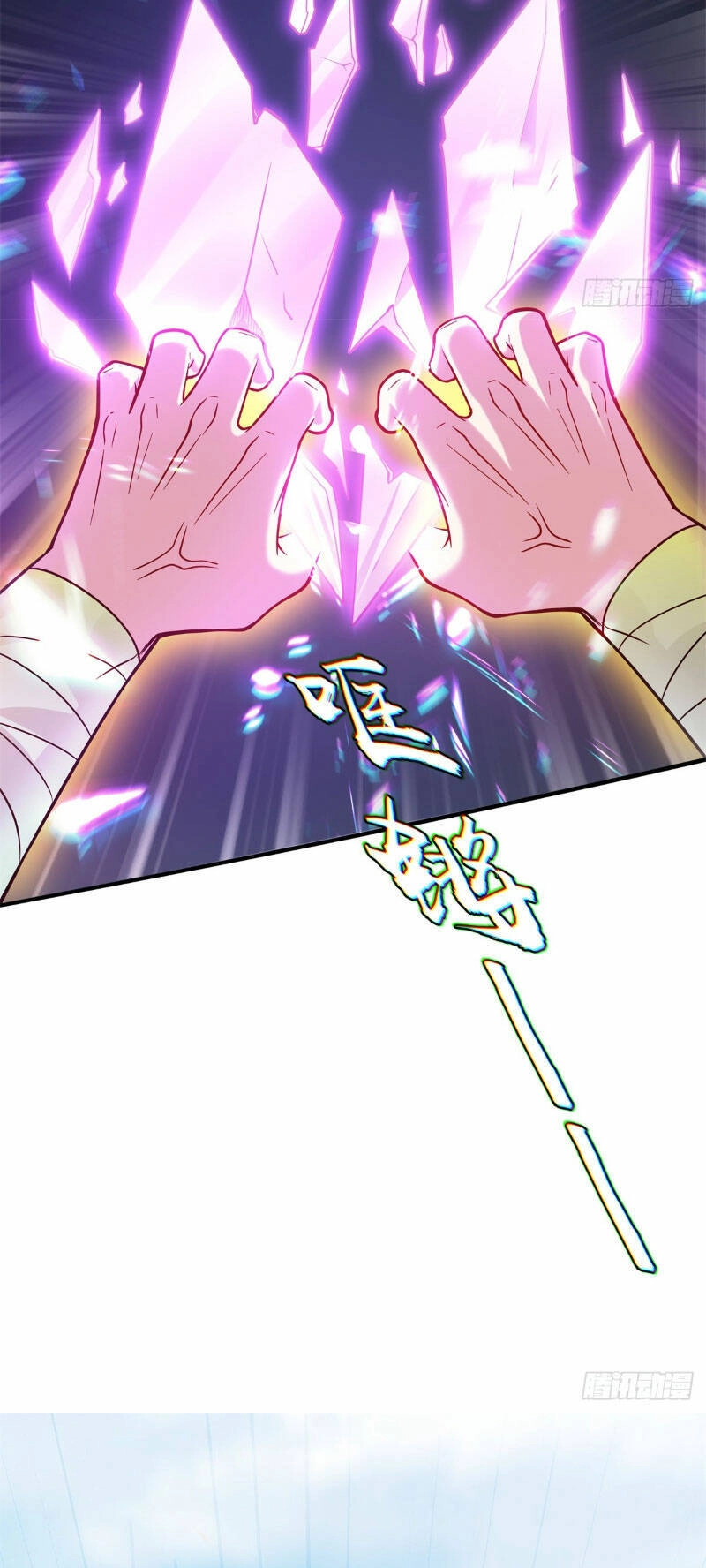 Vạn Đạo Chúa Tể Chapter 6 - 19