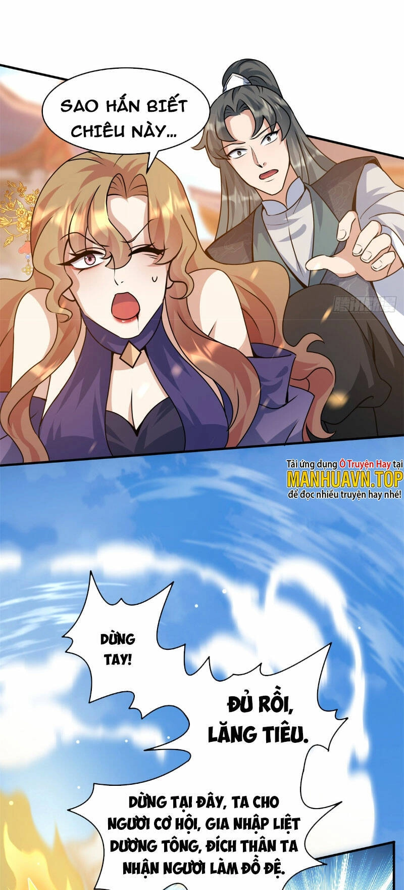 Vạn Đạo Chúa Tể Chapter 6 - 27