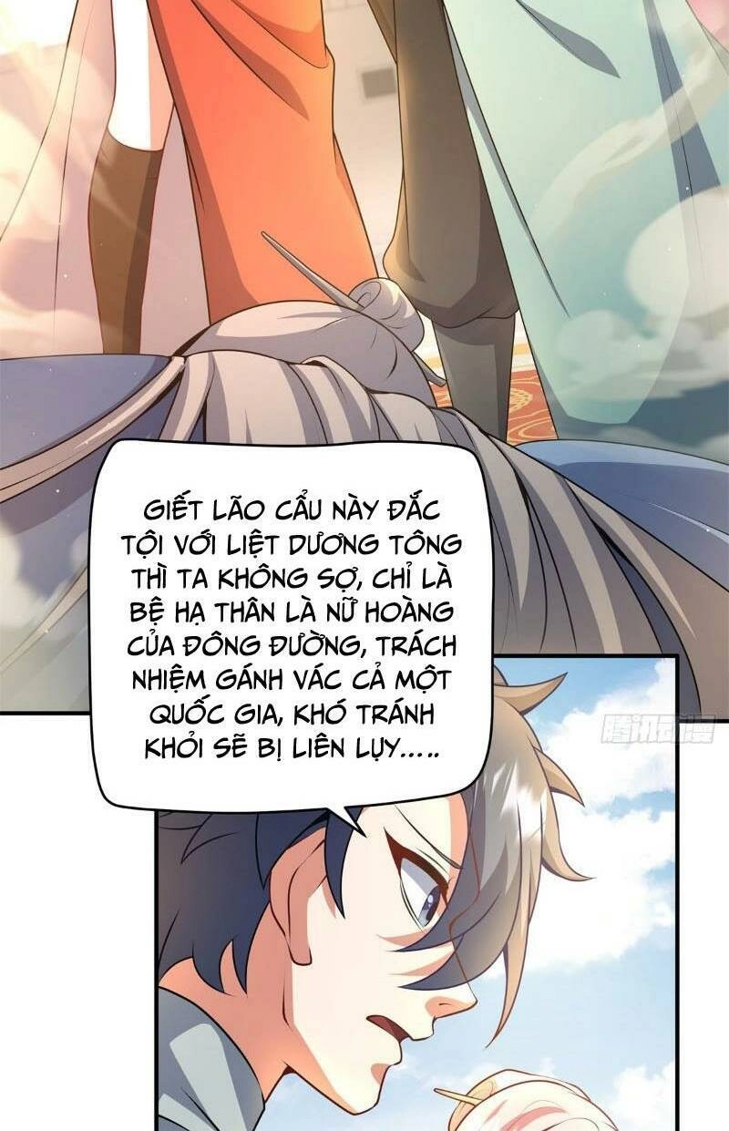 Vạn Đạo Chúa Tể Chapter 8 - 26