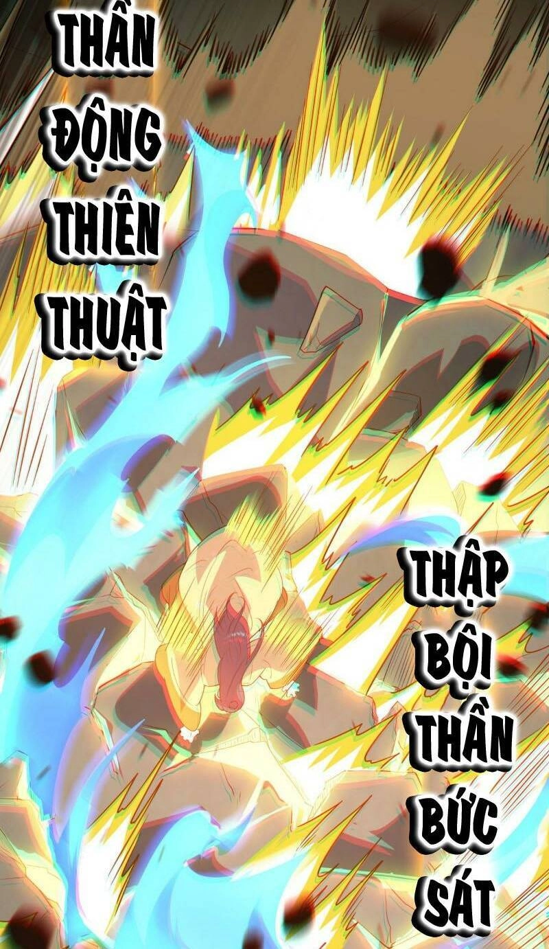 Vạn Đạo Chúa Tể Chapter 11 - 54