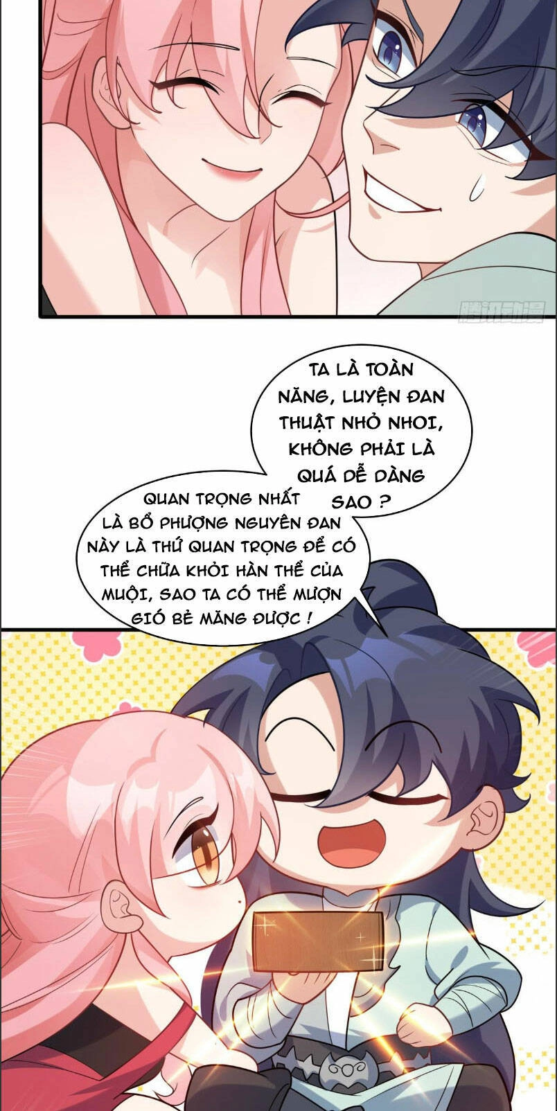 Vạn Đạo Chúa Tể Chapter 12 - 11