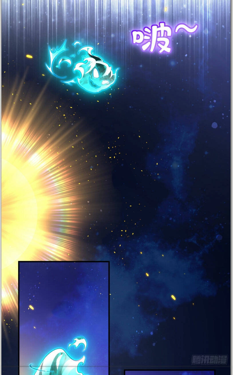 Vạn Đạo Chúa Tể Chapter 17 - 5