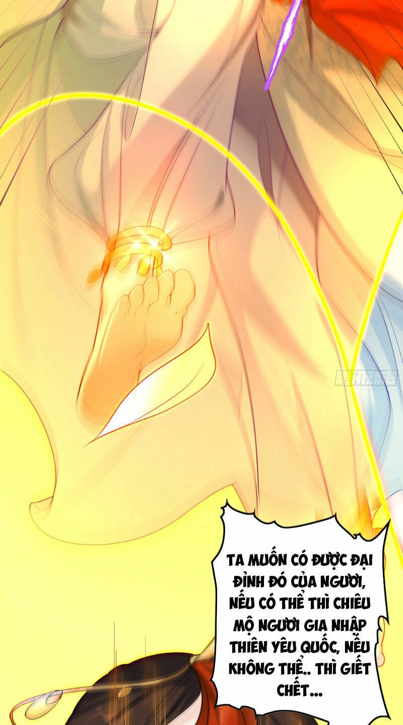 Vạn Đạo Chúa Tể Chapter 17 - 37