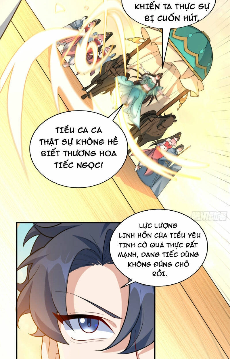 Vạn Đạo Chúa Tể Chapter 17 - 47