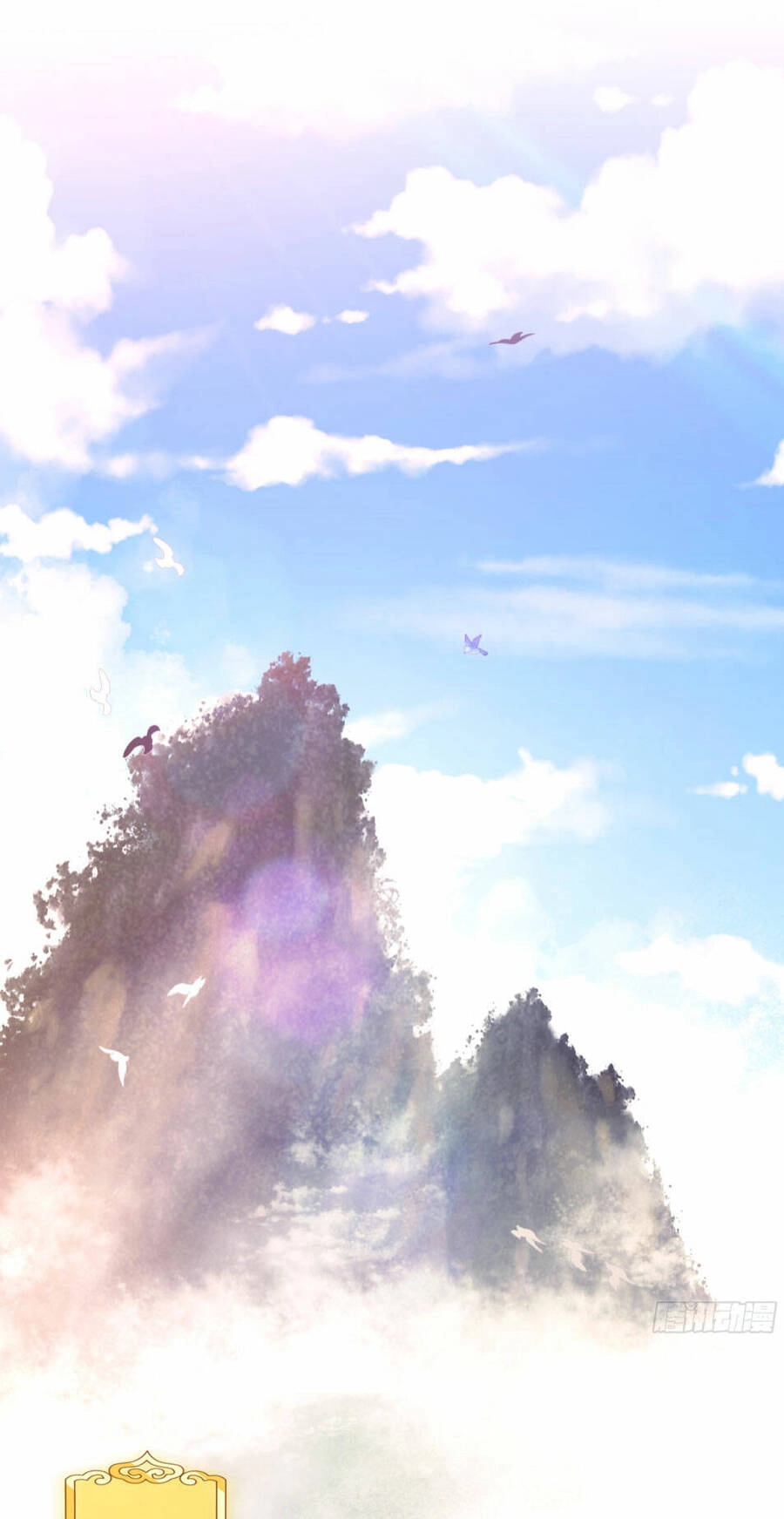 Vạn Đạo Chúa Tể Chapter 18 - 1