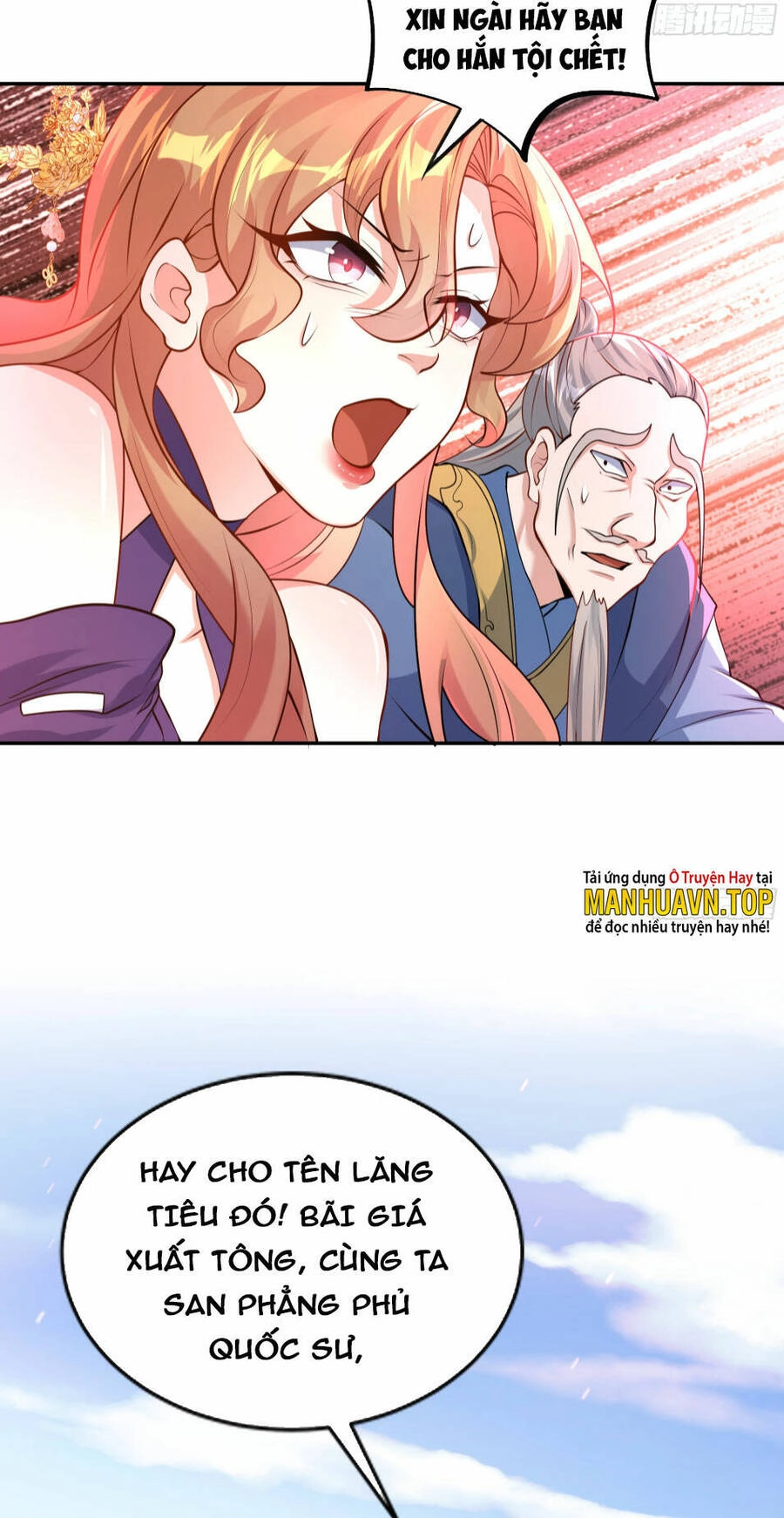 Vạn Đạo Chúa Tể Chapter 18 - 8