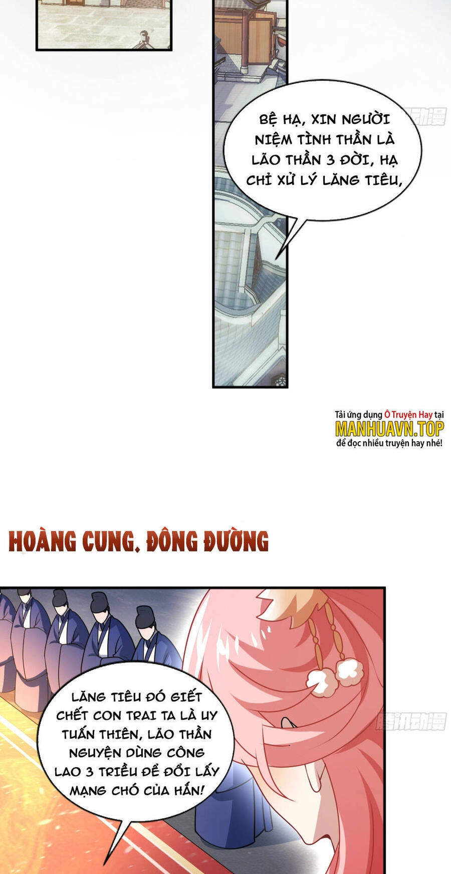 Vạn Đạo Chúa Tể Chapter 18 - 14