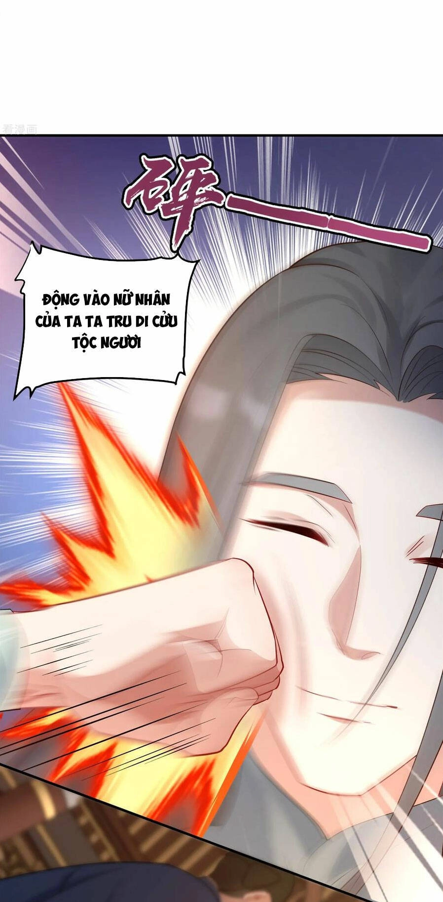 Vạn Đạo Chúa Tể Chapter 19 - 4