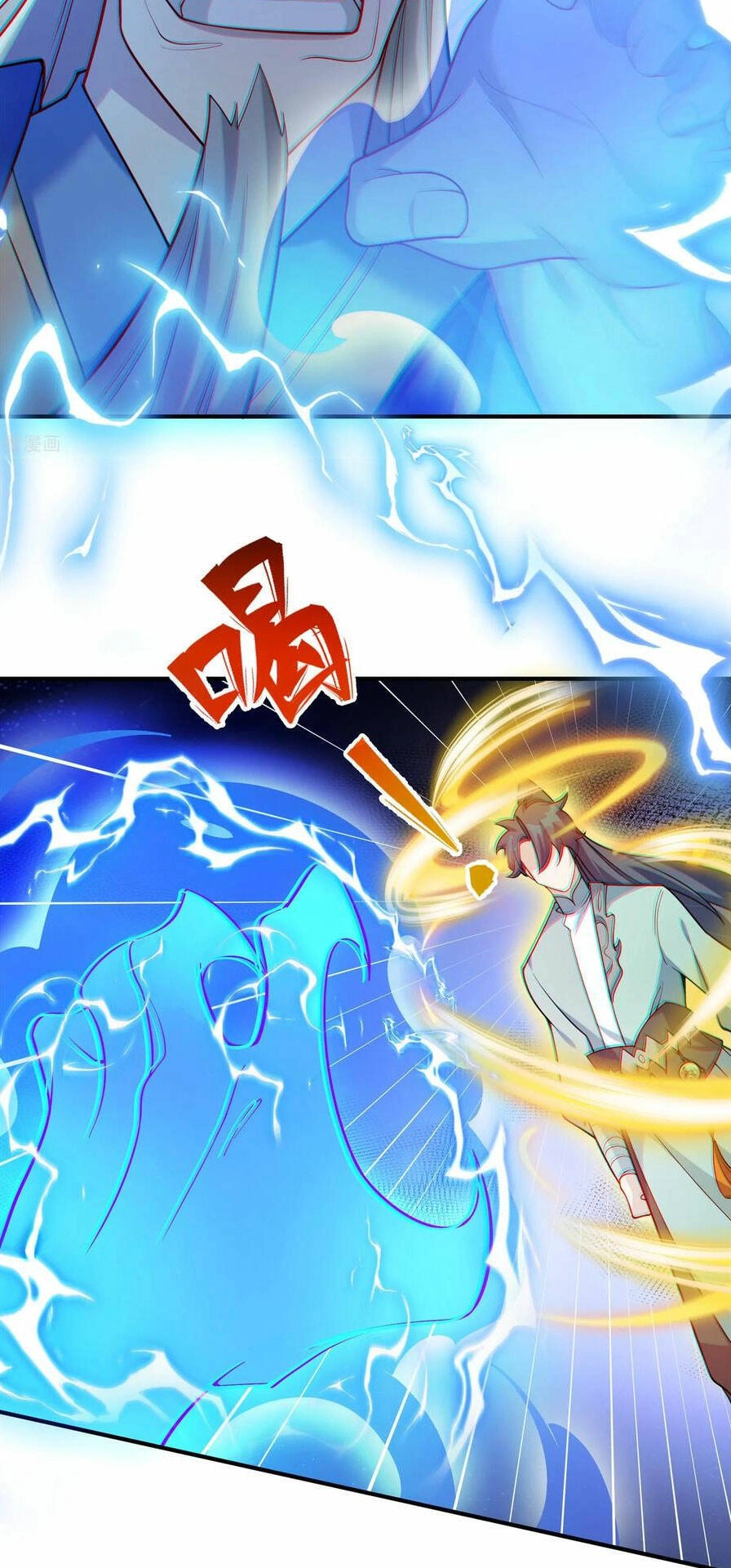 Vạn Đạo Chúa Tể Chapter 19 - 19