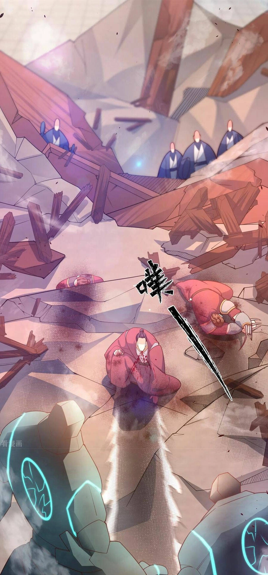 Vạn Đạo Chúa Tể Chapter 19 - 34