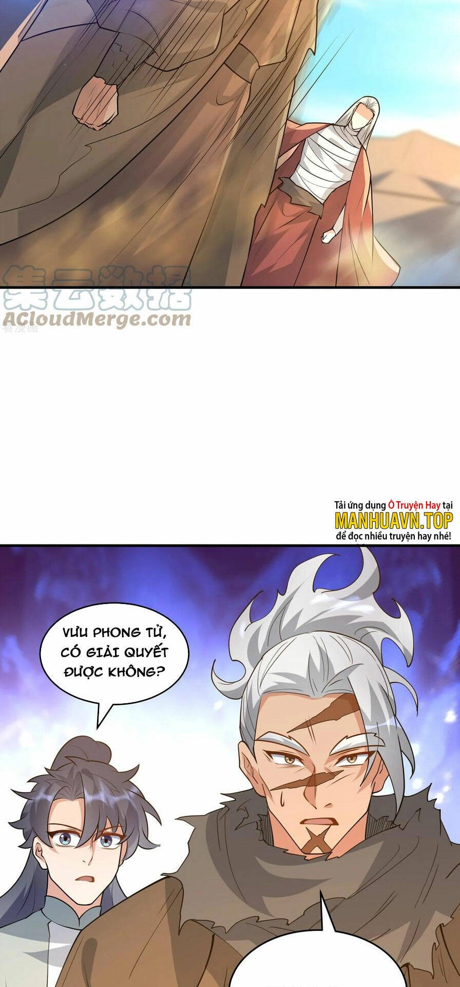 Vạn Đạo Chúa Tể Chapter 19 - 44