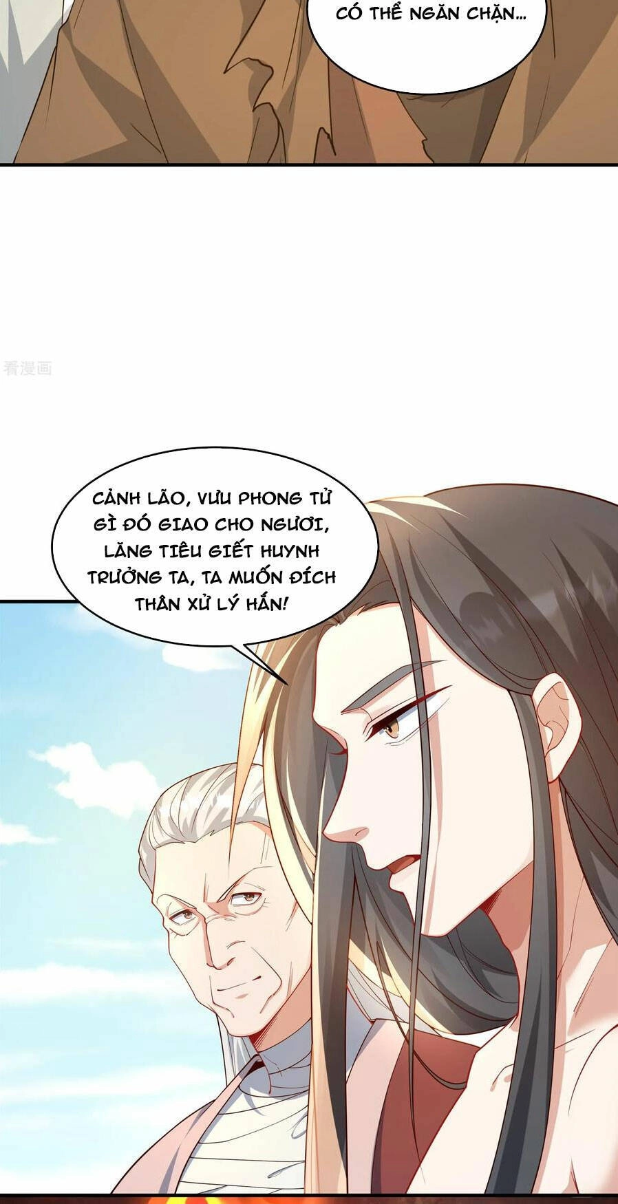 Vạn Đạo Chúa Tể Chapter 19 - 45