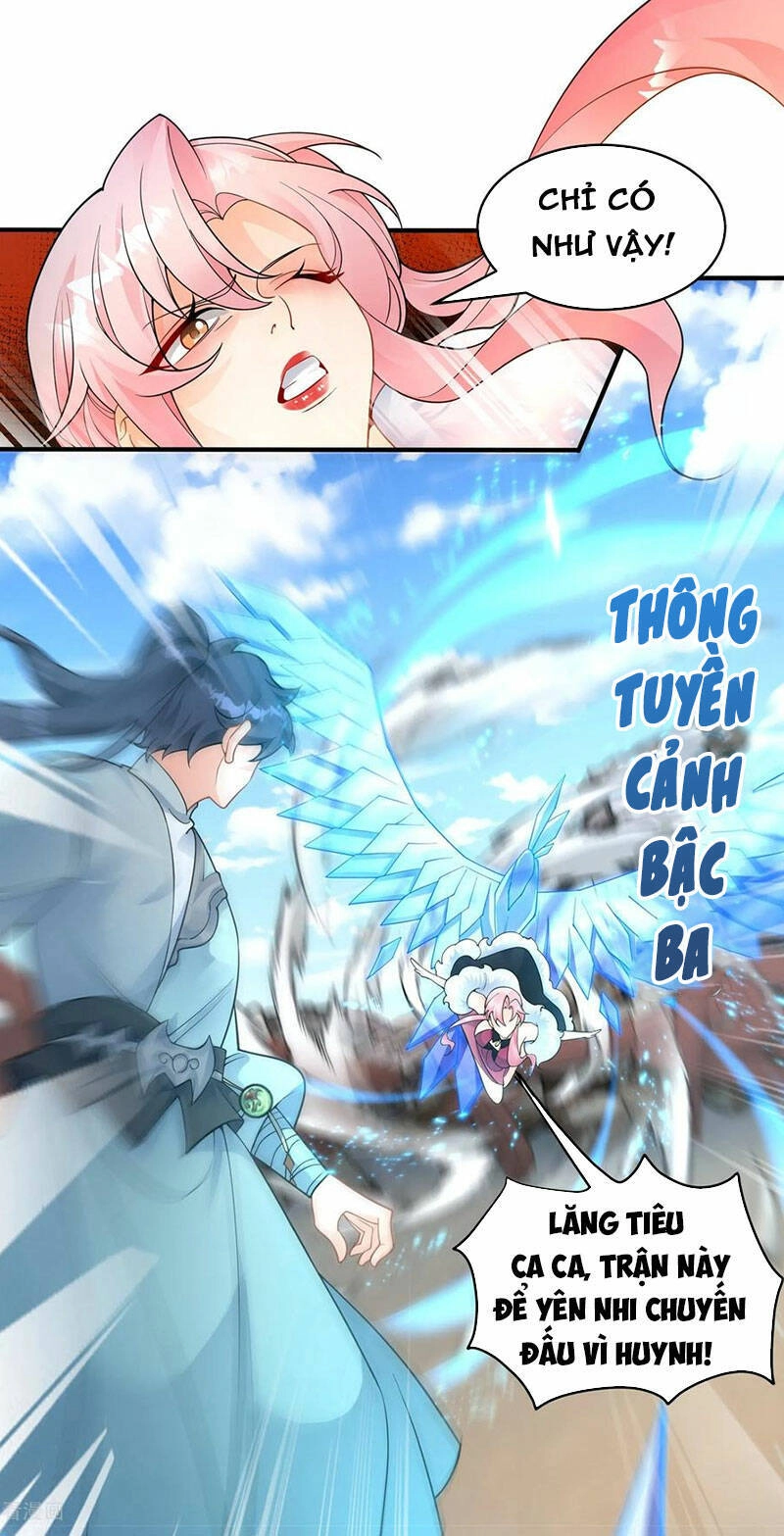 Vạn Đạo Chúa Tể Chapter 20 - 8