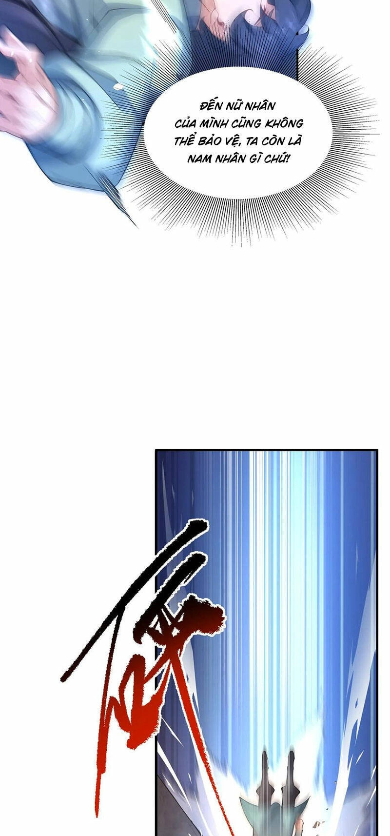 Vạn Đạo Chúa Tể Chapter 20 - 33