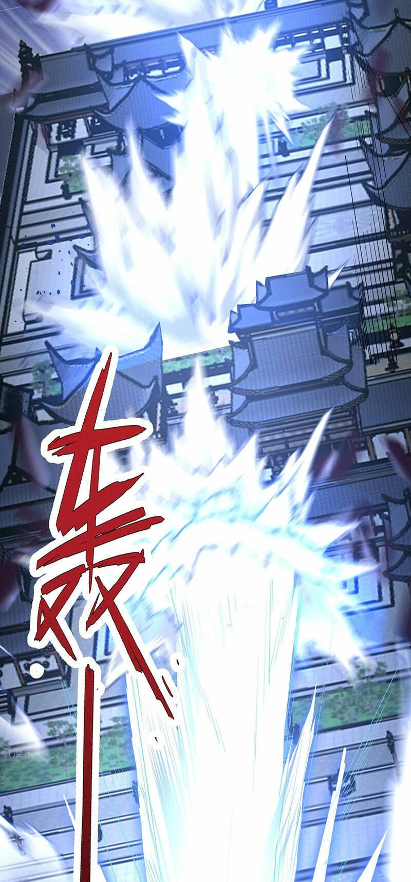 Vạn Đạo Chúa Tể Chapter 20 - 44