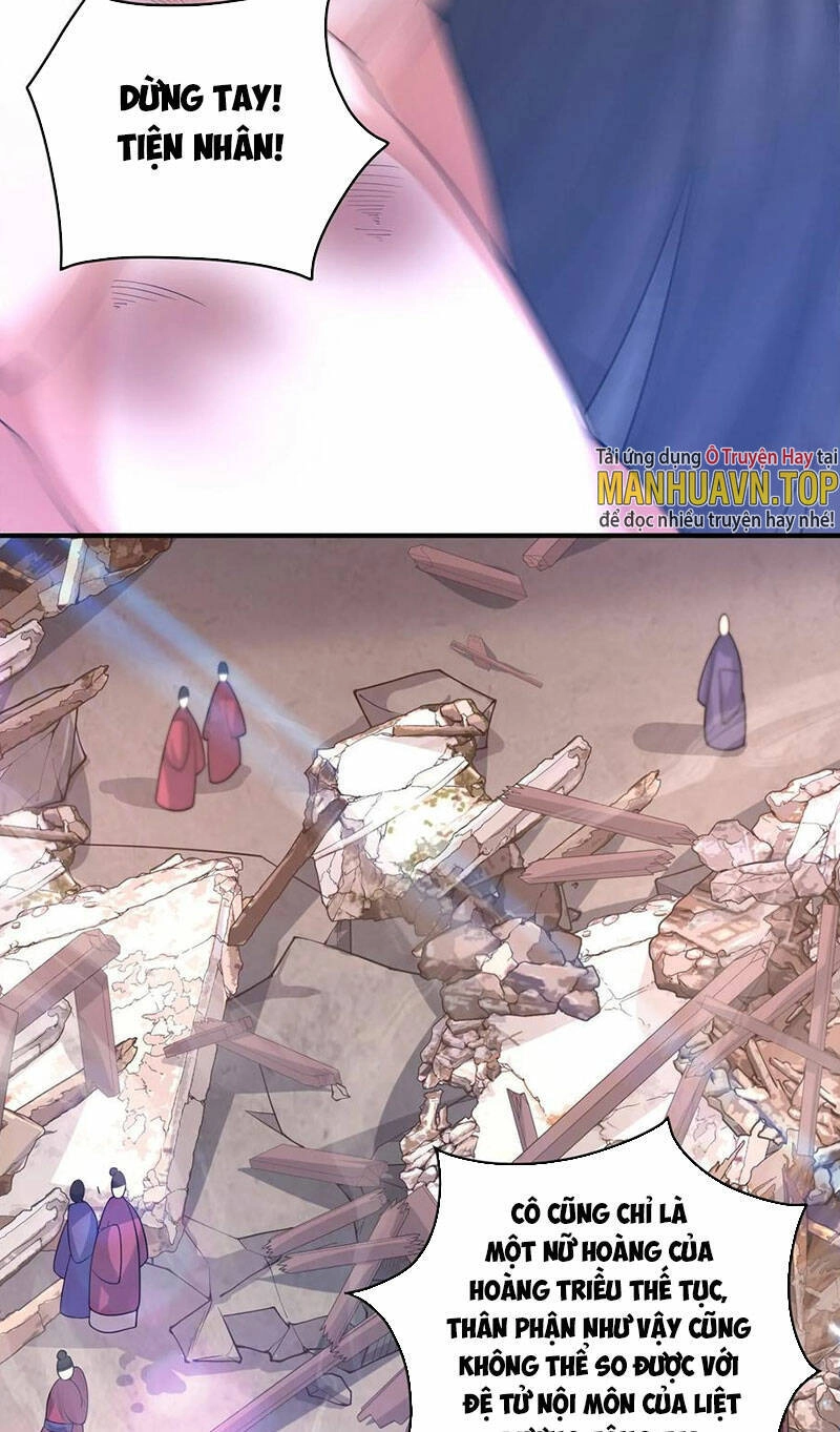 Vạn Đạo Chúa Tể Chapter 20 - 46