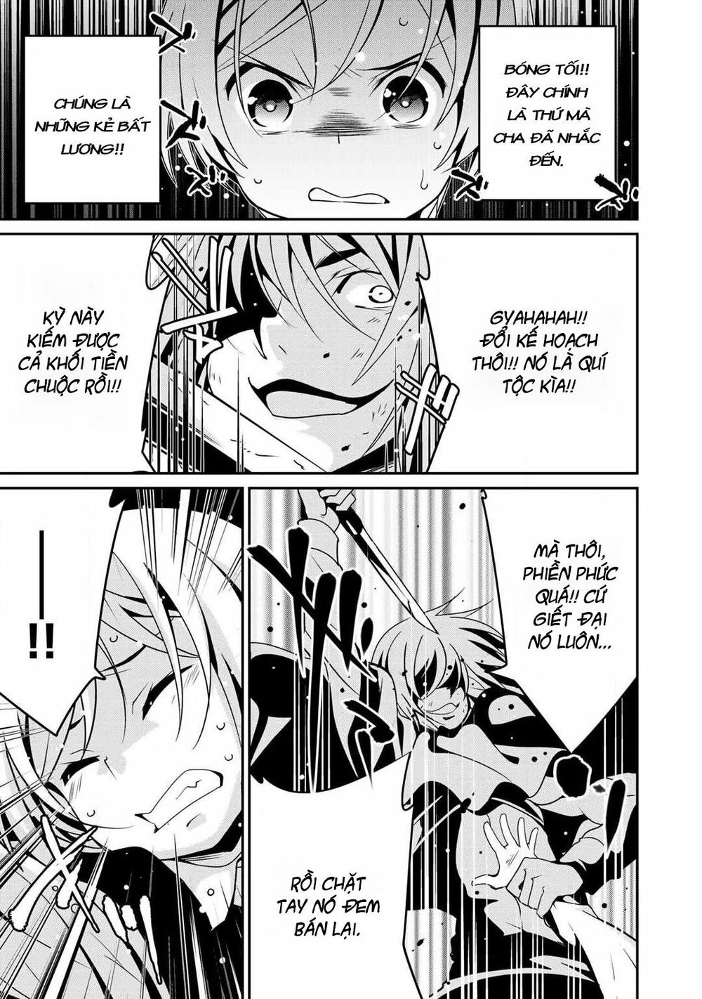 Tái Sinh Thành Hầu Gái Vô Đối Chapter 3 - 22