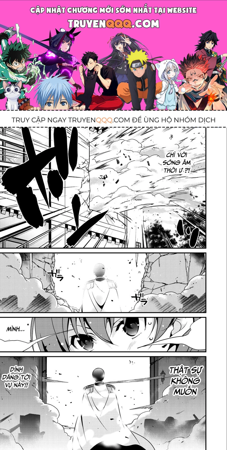 Tái Sinh Thành Hầu Gái Vô Đối Chapter 12.5 - 1