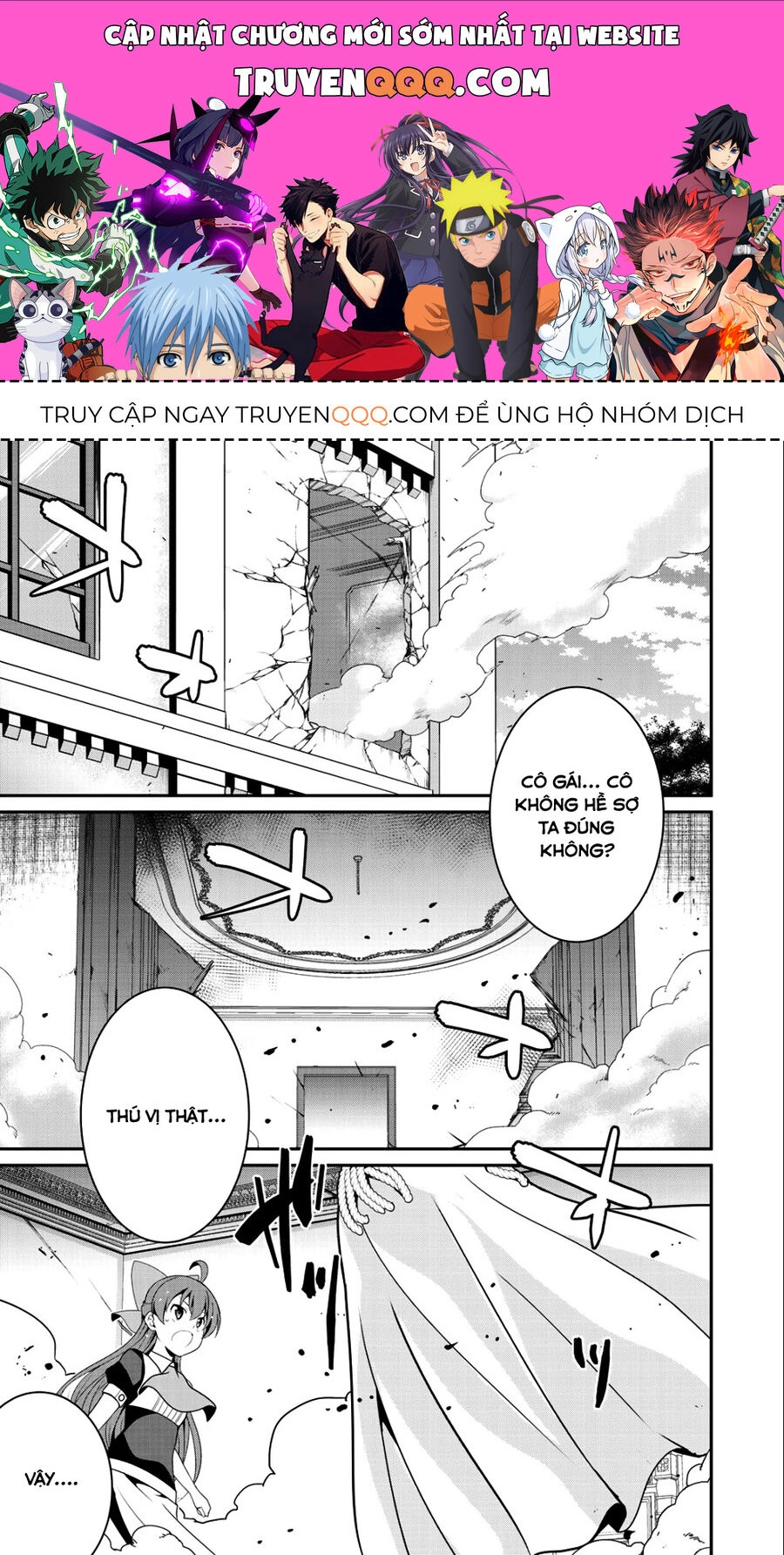 Tái Sinh Thành Hầu Gái Vô Đối Chapter 13 - 1