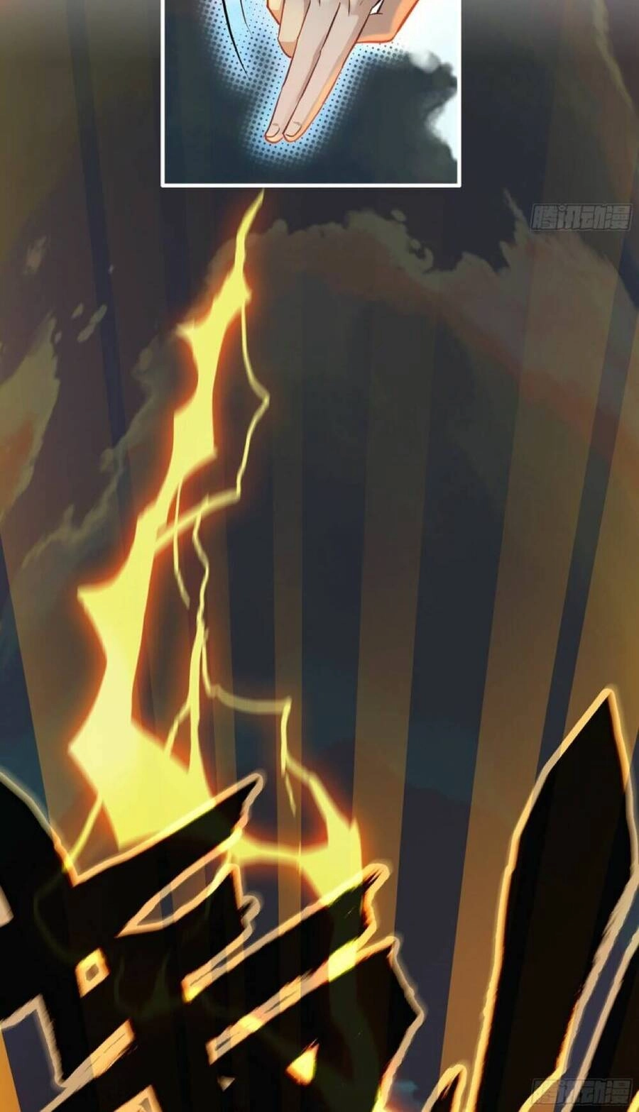 Tu Tiên Chính Là Như Vậy Chapter 0 - 42