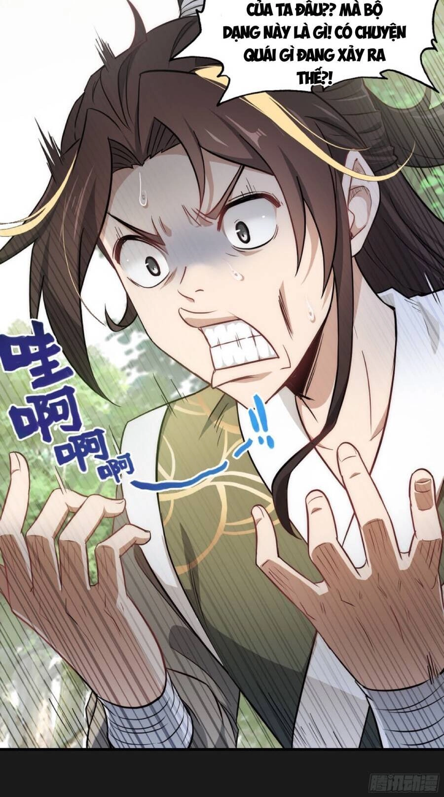 Tu Tiên Chính Là Như Vậy Chapter 1 - 43