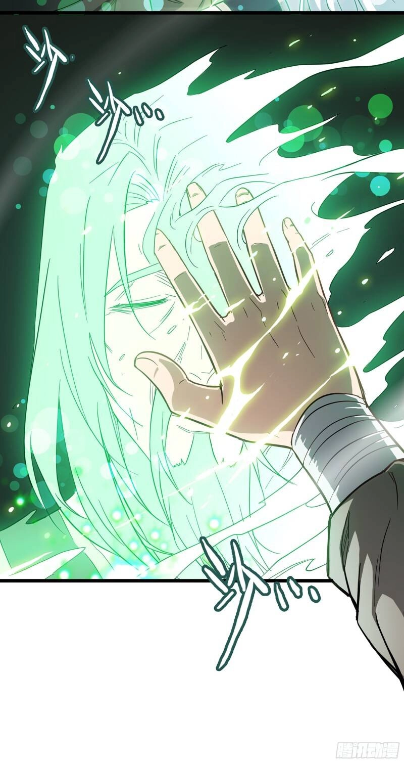 Tu Tiên Chính Là Như Vậy Chapter 1 - 84