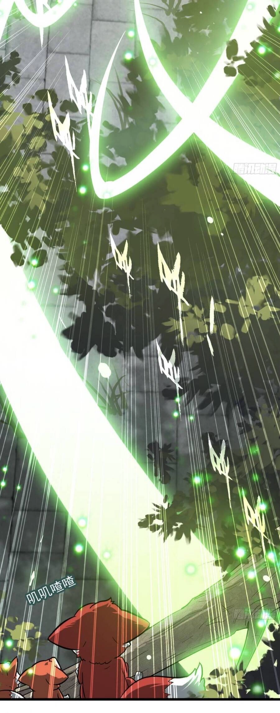 Tu Tiên Chính Là Như Vậy Chapter 1 - 86