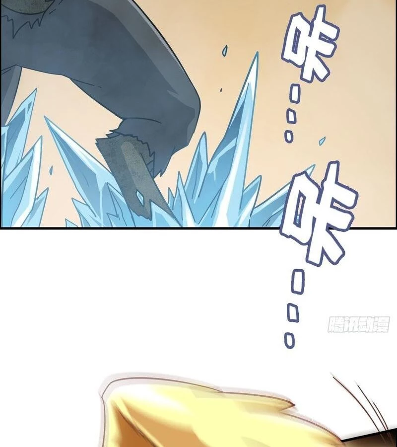 Tu Tiên Chính Là Như Vậy Chapter 168 - 14