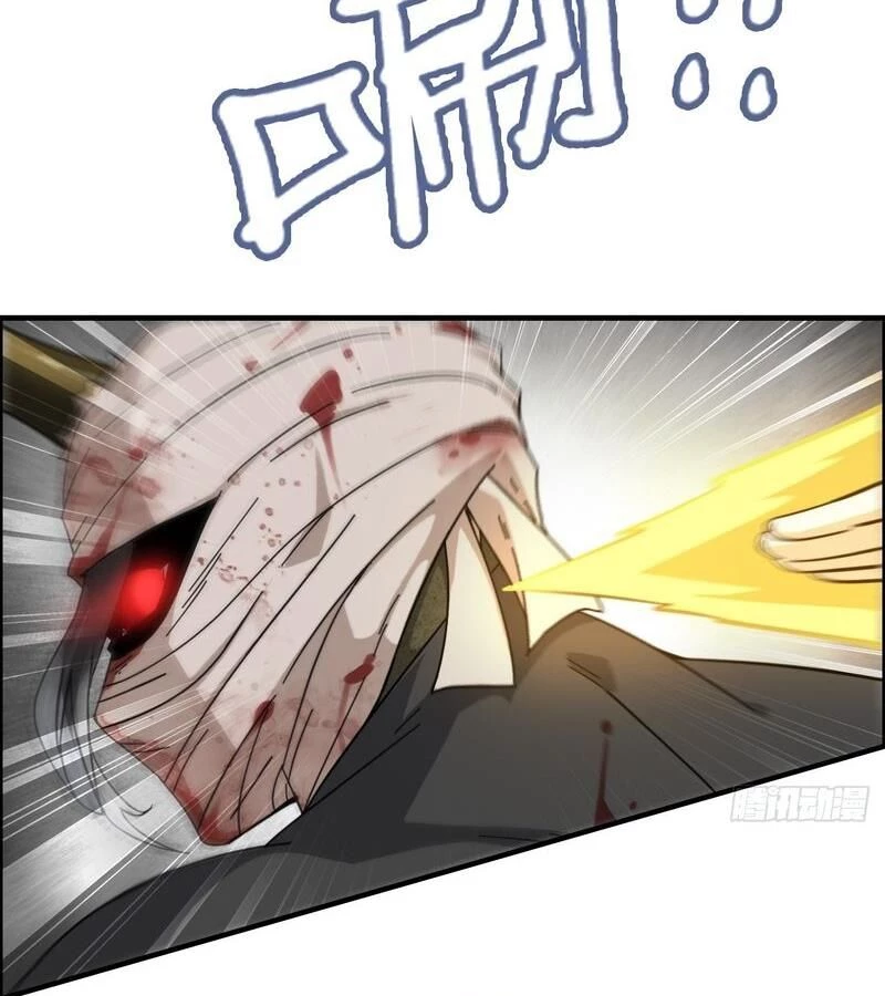 Tu Tiên Chính Là Như Vậy Chapter 168 - 21